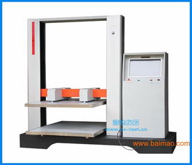 湖南紙箱壓力試驗機 全面解析報價、維護、維修與技術咨詢服務